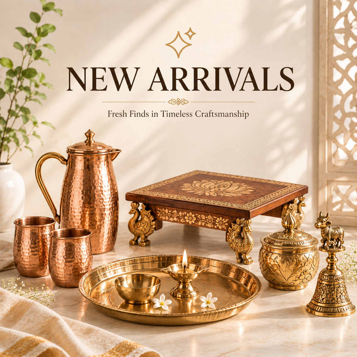 New Arrivals